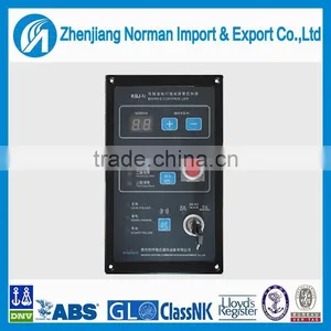 KBJ-N Bridge Navigational Watch Alarm Controller thumbnail-1