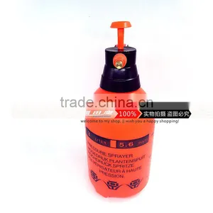 Futiianying Spray Pot Plastic Water Botter/hand Water Bottle thumbnail-6