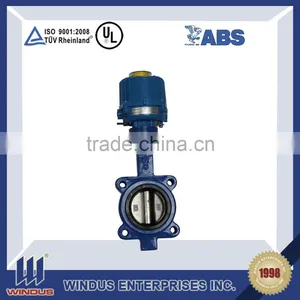 PN53 Electromagnetic Liquid Driven Lug Butterfly Valve thumbnail-1