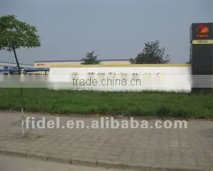 Jianhu Fidel Agri-Machine Factory company overview - view 1 thumbnail