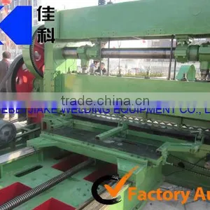 Stainless Steel Sheet Expanded Metal Machinery Manufacture Factory thumbnail-1