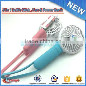 3 in 1 Handheld Fan Mini Monopod Selfie Stick With Fan and Power Bank thumbnail-1
