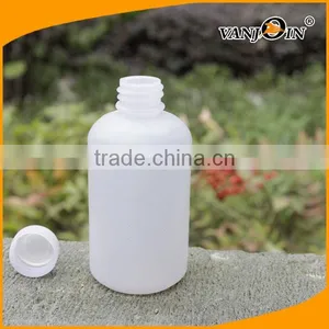 Soft Translucent Plastic 110ml PP Pill Bottles thumbnail-1