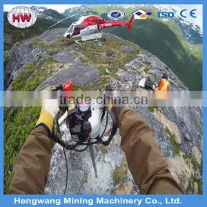 Durable Quanlity Coal Backpack Gold Rock Drill/hand Held Rock Drilling Equipment thumbnail-2