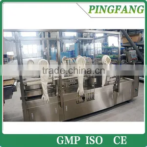 Fully Automatic Pharmaceutical AGF Series Ampoule Filling Sealing Machine thumbnail-1