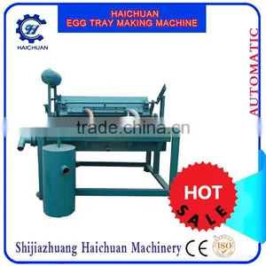 Small Egg Carton Making Machine thumbnail-6