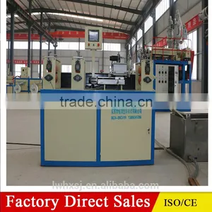 Micro-spray Belt Production Line With Factory Price thumbnail-2