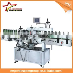 Automatic Hot Melt Glue Labeling Machine thumbnail-4