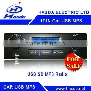 One Din Car MP3,radio,audio Player With Usb sd Slot, HK-7882 thumbnail-1