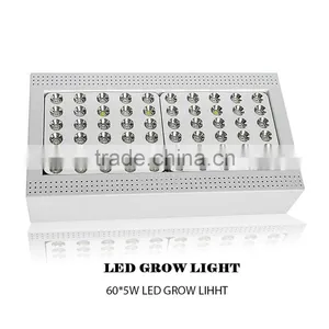 Indoor Plant Supports 300W Full Spectrum Led Grow Light thumbnail-2