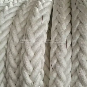 PP Rope Mooring Rope thumbnail-1