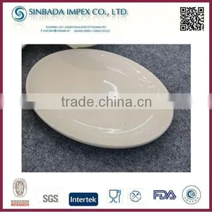 Wholesale Ceramic White Dinner Plate thumbnail-1