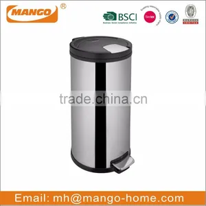 Big Foot Pedal Stainless Steel Dustbin thumbnail-4