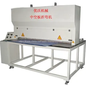 HDPE-PP-PE-Plastic-Pallet-Hot-Plate Welding Machine thumbnail-2