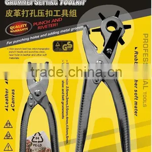 2pcs Punch Plier & Eyelet Plier Set TH-LHP04 thumbnail-1