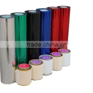 Foil Paper Roll for Audley Machines thumbnail-1
