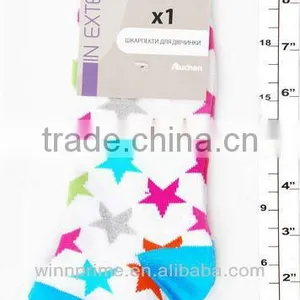 71191007 Socks thumbnail-1