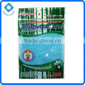Bamboo Fiber Kitchen Cleaning Cloth Dish Cloth thumbnail-1