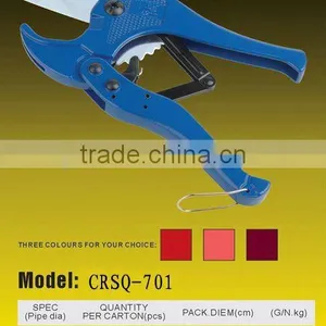 Scissors&New New New Product&aluminum Alloy&PVC Pipe Cutter CRSQ-701 thumbnail-1