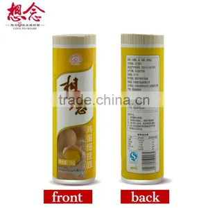 Xiang Nian Brand Wholesale Instant Noodles 1000g Eggs Noodle 2mm thumbnail-2