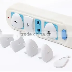 Electrical Safety Socket Protector thumbnail-1