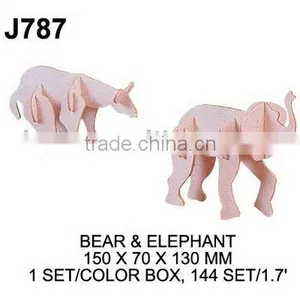 J787 DIY WOODEN PUZZLE SET thumbnail-1