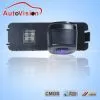 170 Degrees Super Wide Angle Rearview Camera(CL-CMD-709) thumbnail-1
