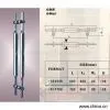 Sell Stainless Steel Handle thumbnail-1