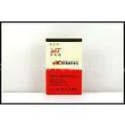3.7V 850MAH BL-4C,61003500C For Nokia Mobile Phone Batties thumbnail-1