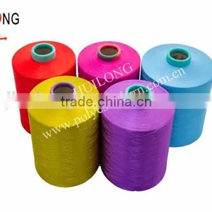 100% Polyester Yarn DTY 75D Polyester Yarn thumbnail-1