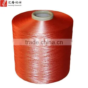 Polyester Yarn for Weaving Sell thumbnail-1