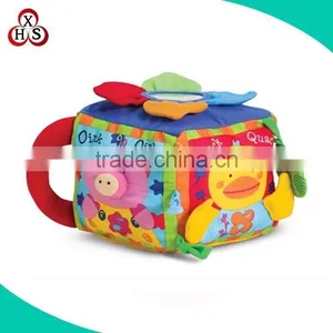 Kids Funny Fabric Musical Farmyard Cube Toy With Squeak Inside thumbnail-1
