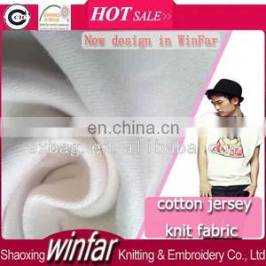 Keqiao Organic Wholesale Cotton Fabric Shaoxing Organic Cotton Fabric for T-shirt thumbnail-1