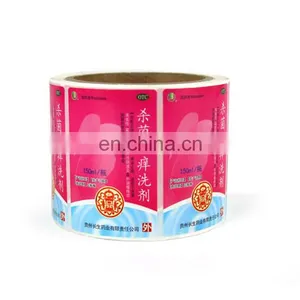 Factory Directly Supply Cheap Roll Adhesive Sticker Bottle Label for Phamarcy Products thumbnail-2