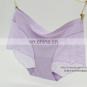 Very Soft Microfiber Seamless Panties Bonded Underwear for Fat Women thumbnail-5
