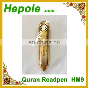 Golden Quran Read Pen HM9 HM10(big Book) thumbnail-1