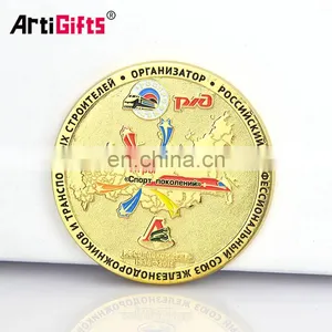 Wholesale Custom Russia Dubai Old Islamic Souvenir Commemorative Challenge Coin thumbnail-4