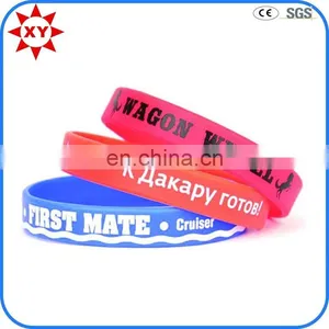 High Quality Popular Full Color Printed Silicone Wristband thumbnail-5