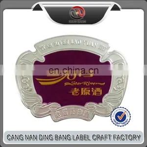 Wine Bottle Labels Embossed Metal Label Wine Bottle Sticky Label thumbnail-1