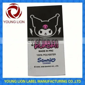 Custom Logo Printed Tags thumbnail-1