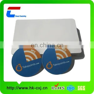 Rfid Item New Products 2014 thumbnail-1