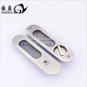 Remove Door Handle Lock Double-sided Invisible Door Lock Dark Handle Sliding Door Lock Toilet Bathroom Lock Hook thumbnail-2