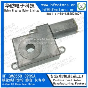 Fully Automatic Electronic Door Lock DC Worm Gear Motor 8V Voltage GM6558-390SA thumbnail-1
