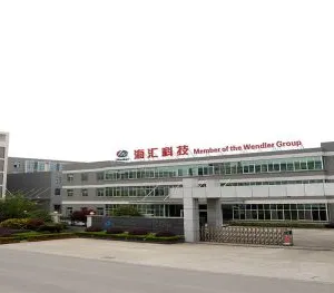 Nantong HaiHui Science And Technology Development Co.,Ltd company overview - view 1 thumbnail