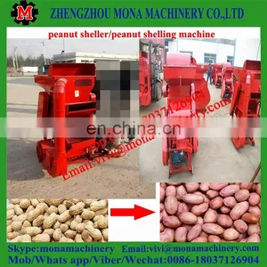 Household Small Automatic Peanut Shelling Machine| Peanut Broken Machine for Oil Press Matching Equipment thumbnail-3