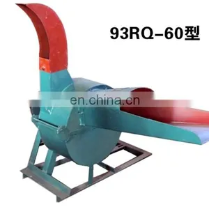 New Condition Hot Popular Maize Straw Crusher/fodder Grinder Machine/fodder Cutting Machine thumbnail-6