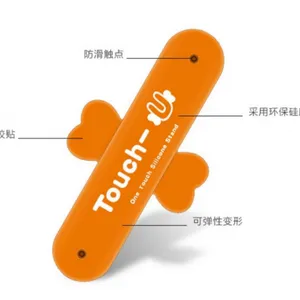 Colorful Sticky Silicone Mobile Silicone Mobile Phone Stand thumbnail-1