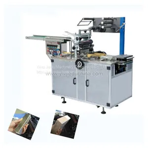 High Speed Automatic Box Overwrap Machine thumbnail-1