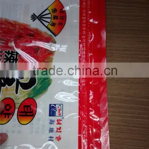 Custom Printed Food Safe Laminated Plastic Bags With Clear Window thumbnail-5