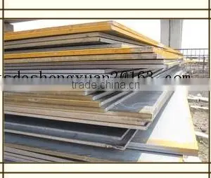 Thin Steel Sheet Mild thumbnail-3